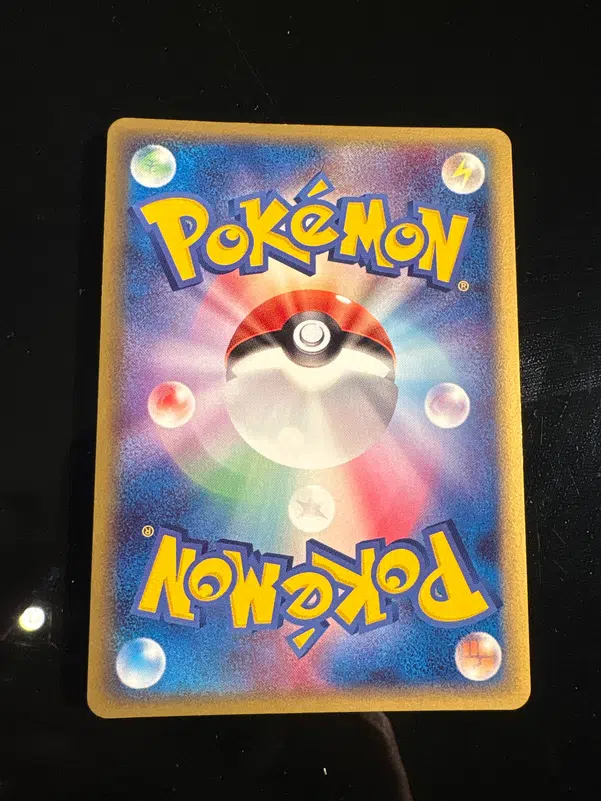 ImageUpload|14285210