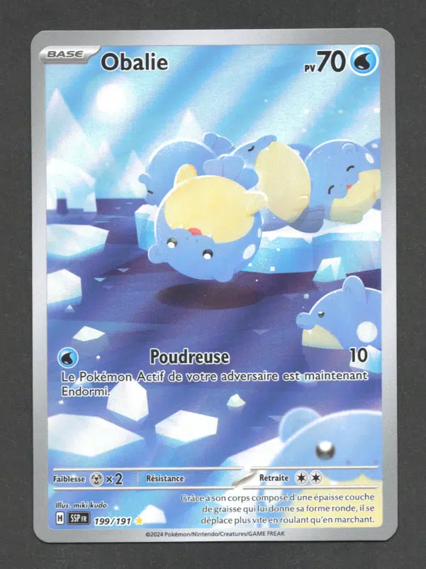 ImageUpload|10617356