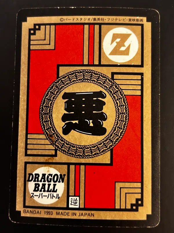 ImageUpload|12946269