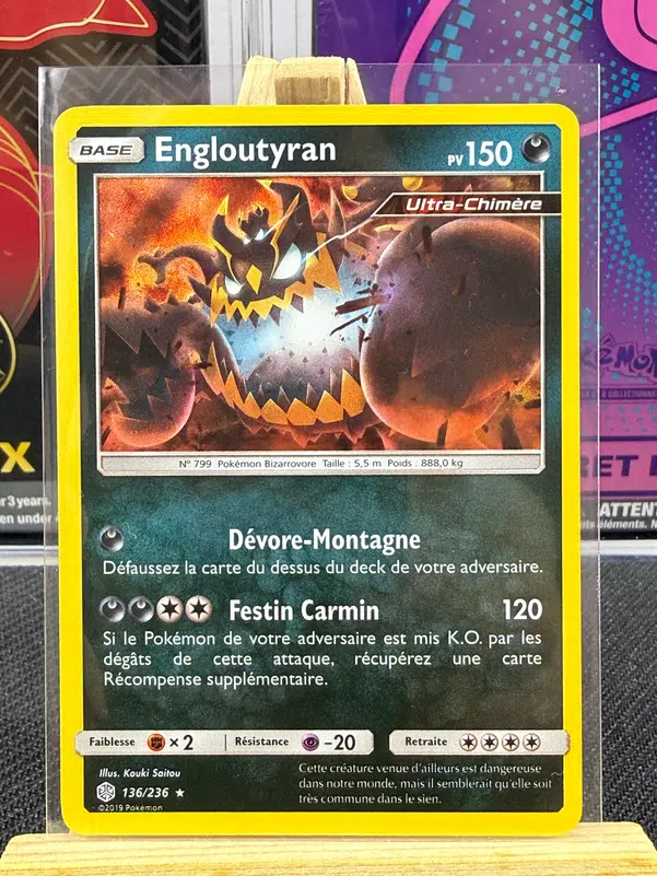 ImageUpload|15148648