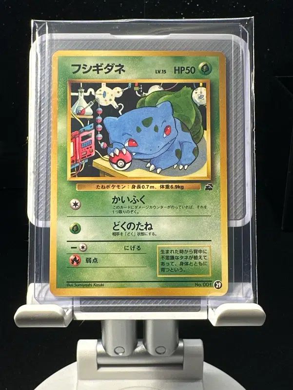 ImageUpload|15898071