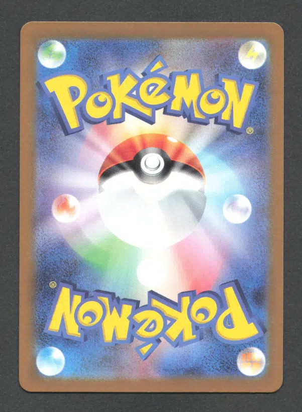 ImageUpload|10610920