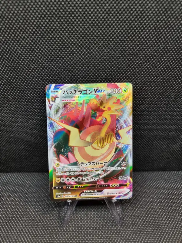 ImageUpload|11284334