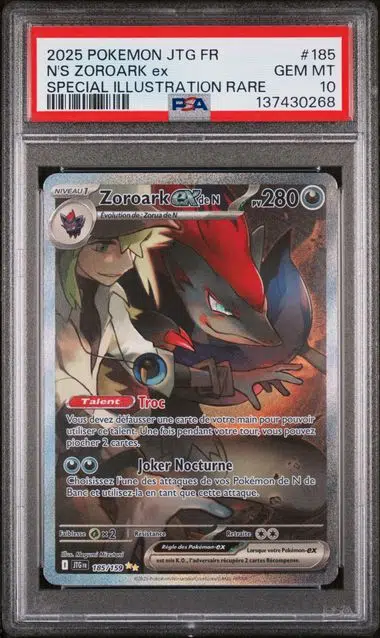 ImageUpload|14762156