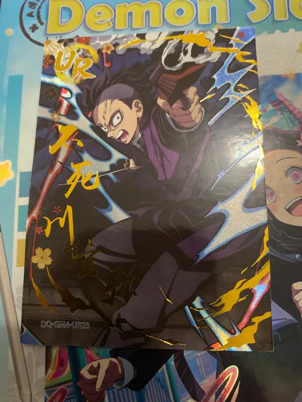 ImageUpload|12319193