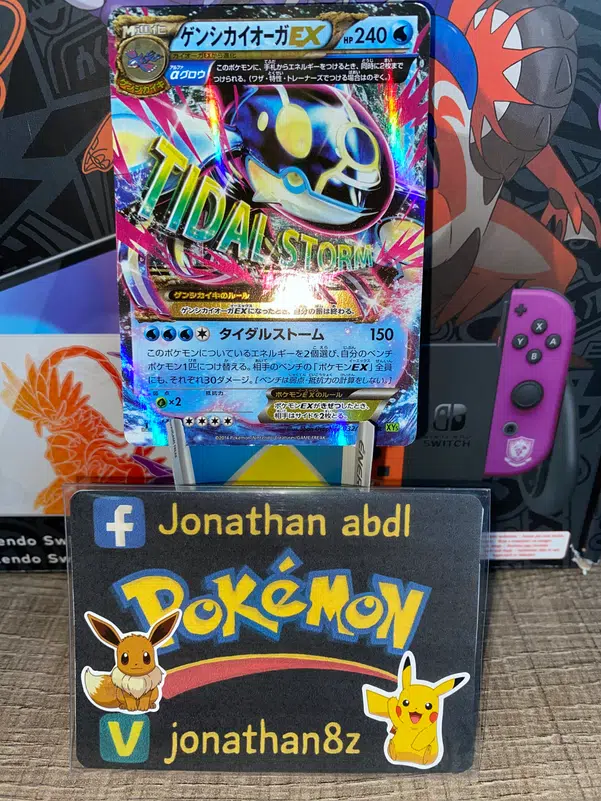 ImageUpload|10406070