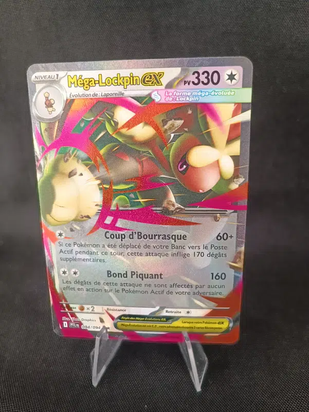 ImageUpload|14356405