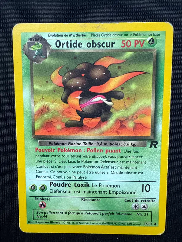 ImageUpload|14033231