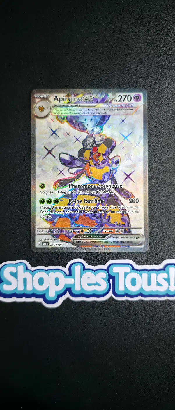 ImageUpload|15152679