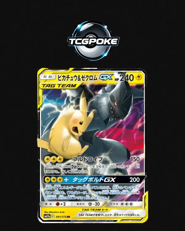 ImageUpload|10659533