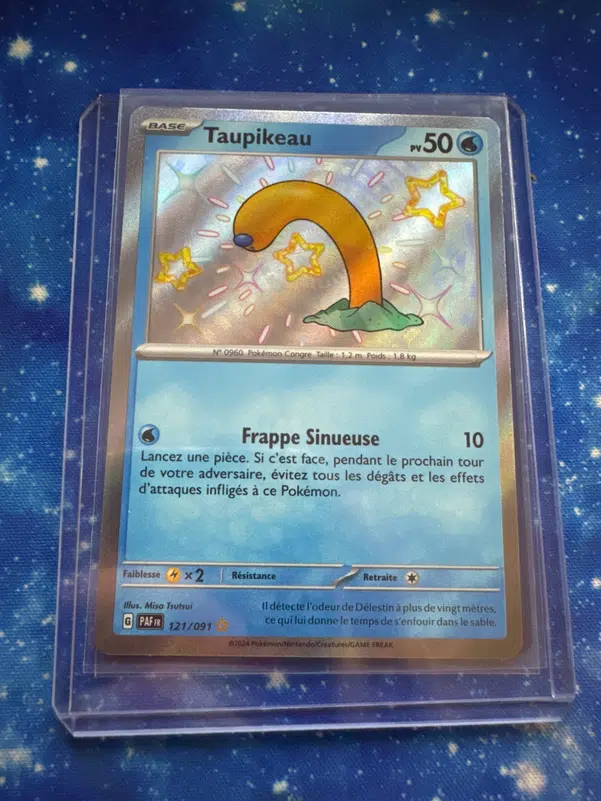 ImageUpload|10747509