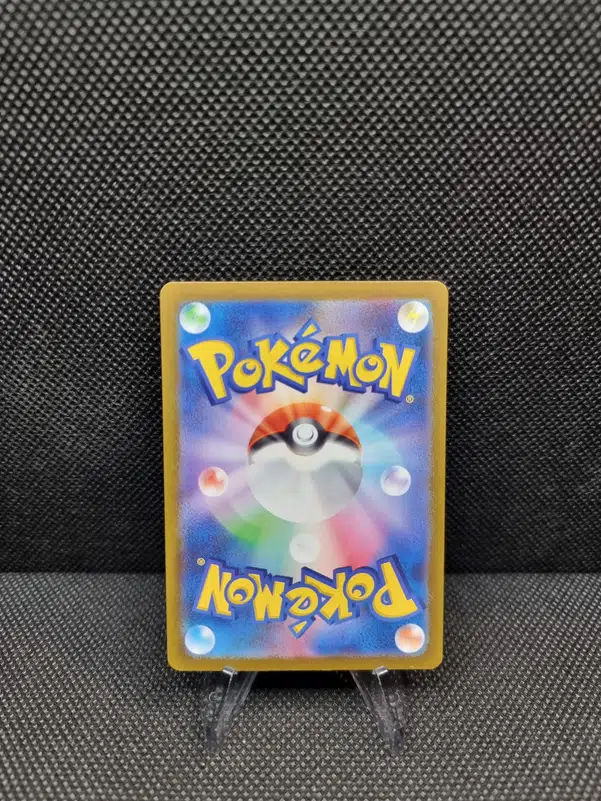 ImageUpload|11285800