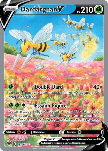 ImageUpload|14375727