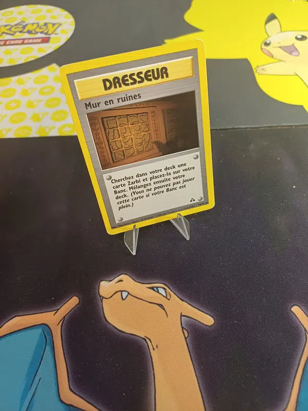 ImageUpload|12235998