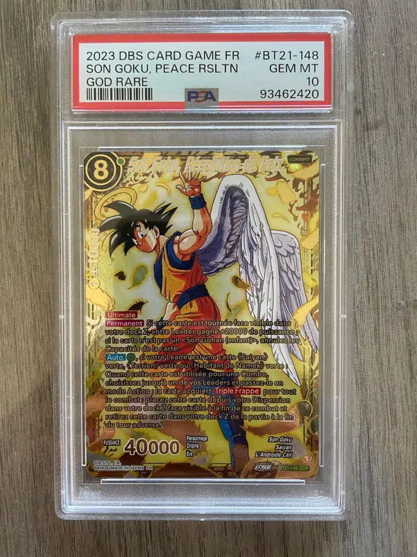 ImageUpload|13881982