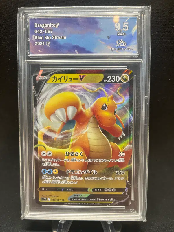 ImageUpload|12770959