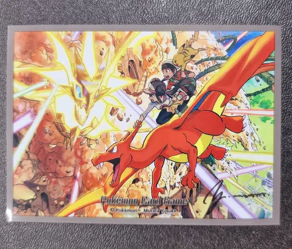 ImageUpload|13306083