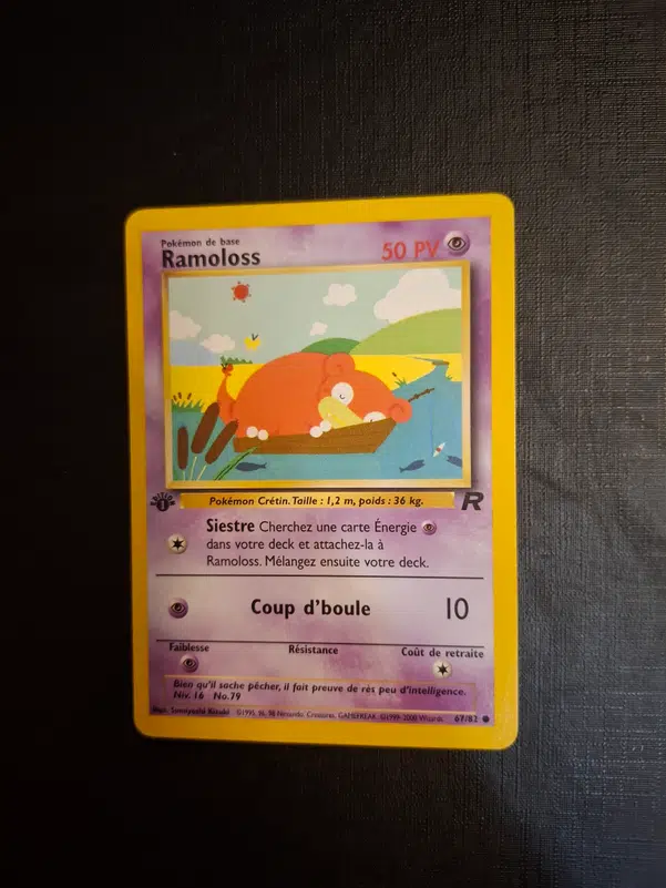 ImageUpload|10654269