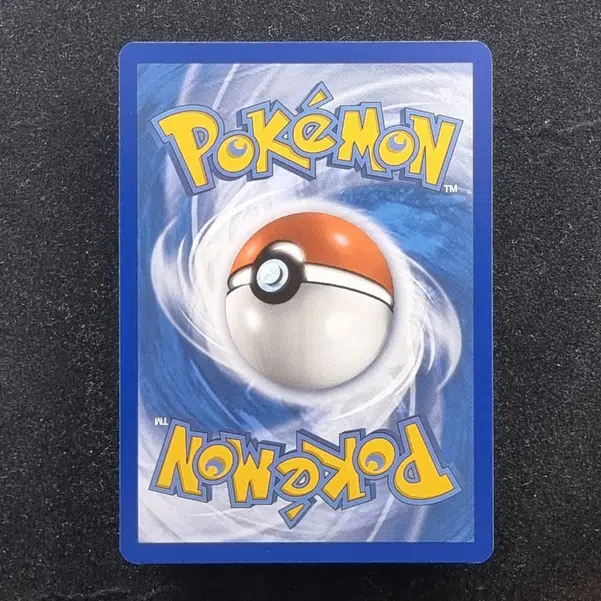 ImageUpload|11281040