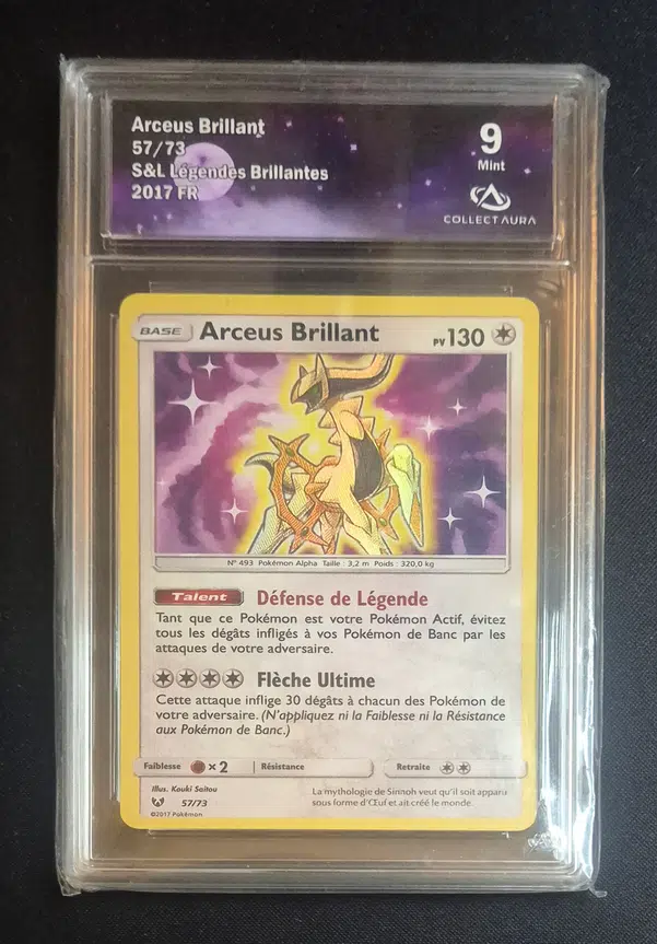 ImageUpload|14200506