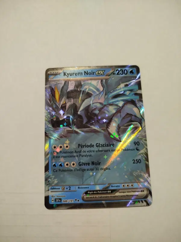 ImageUpload|10701685