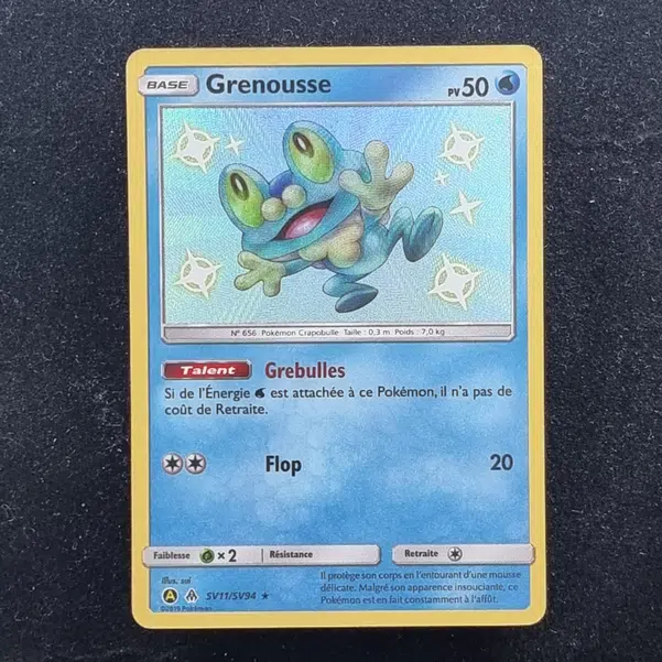 ImageUpload|13941347