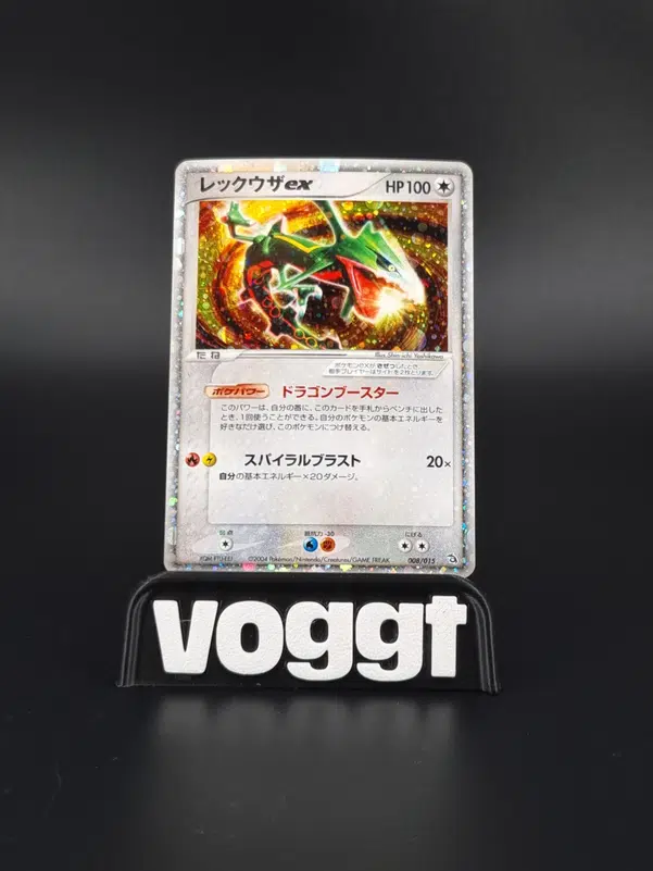 ImageUpload|10622763