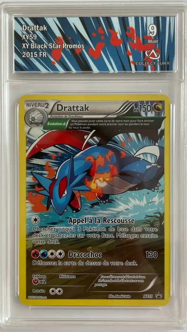 ImageUpload|15918170