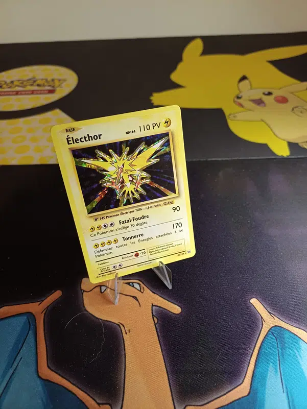 ImageUpload|12236540