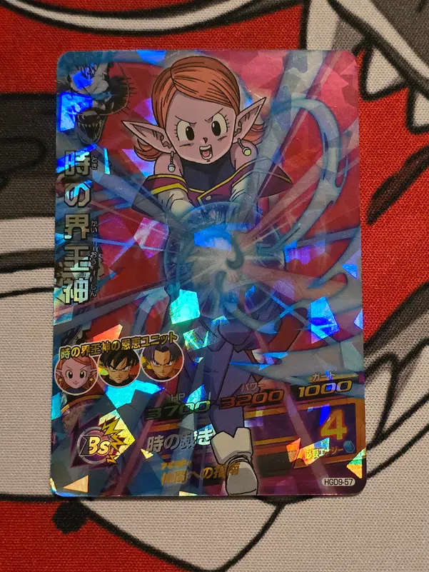 ImageUpload|10761912