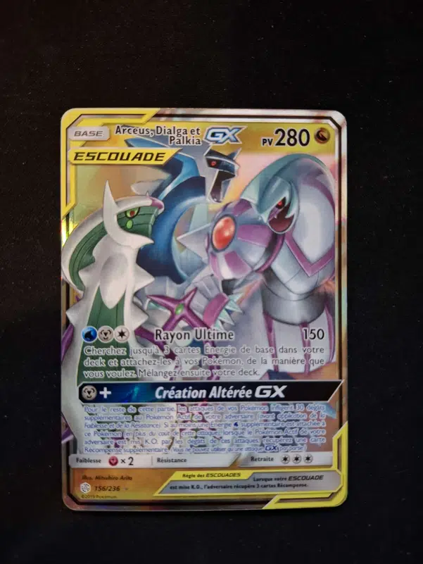 ImageUpload|10148276