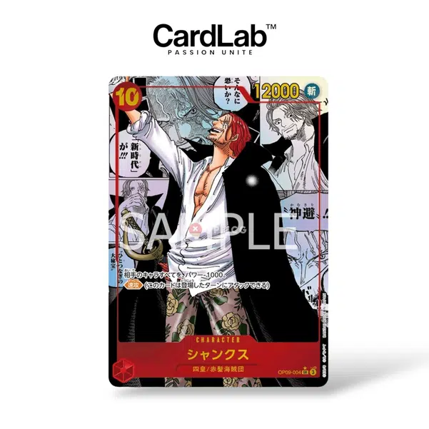 ImageUpload|14332104