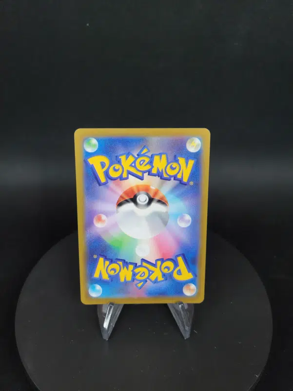 ImageUpload|10287264