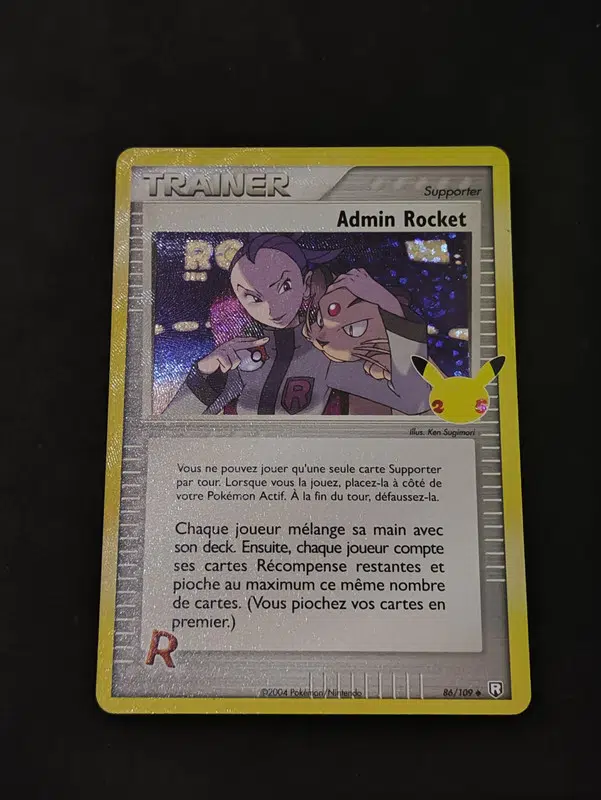 ImageUpload|13179332