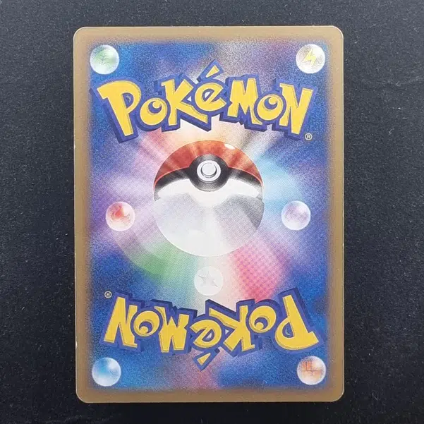 ImageUpload|13939200