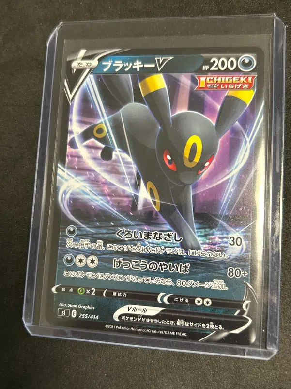 ImageUpload|15091788