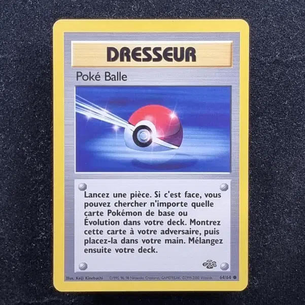 ImageUpload|11282642