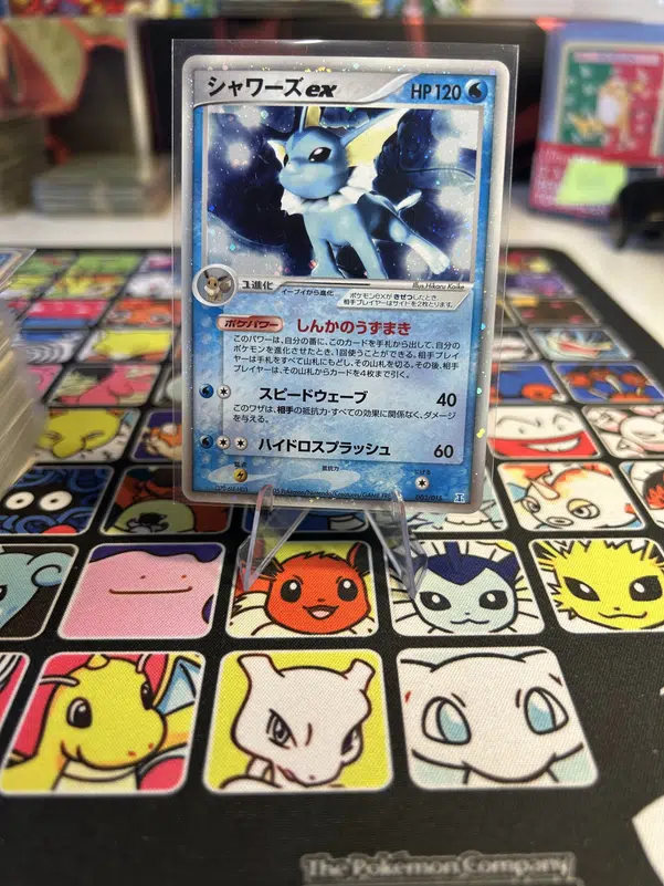 ImageUpload|10646043