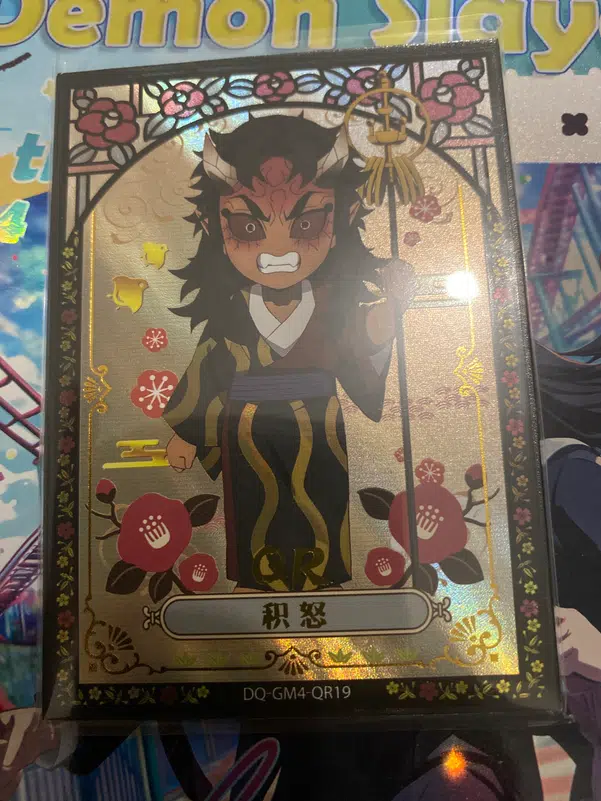 ImageUpload|12318769