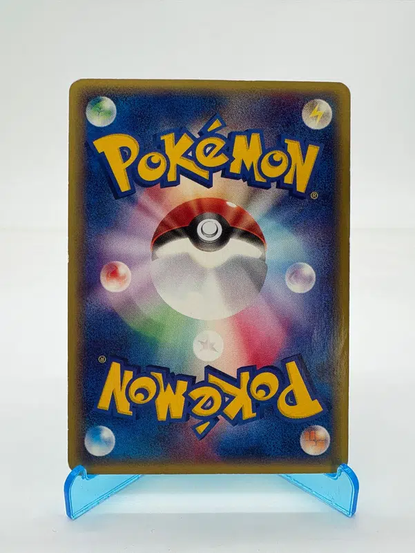 ImageUpload|15120485