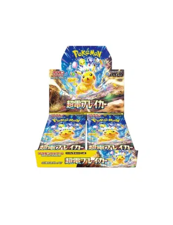 https://cdn.production.voggt.io/products/7257bd6e-2c11-4f93-9638-ac8dcbc49613.jpeg/350/product.webp