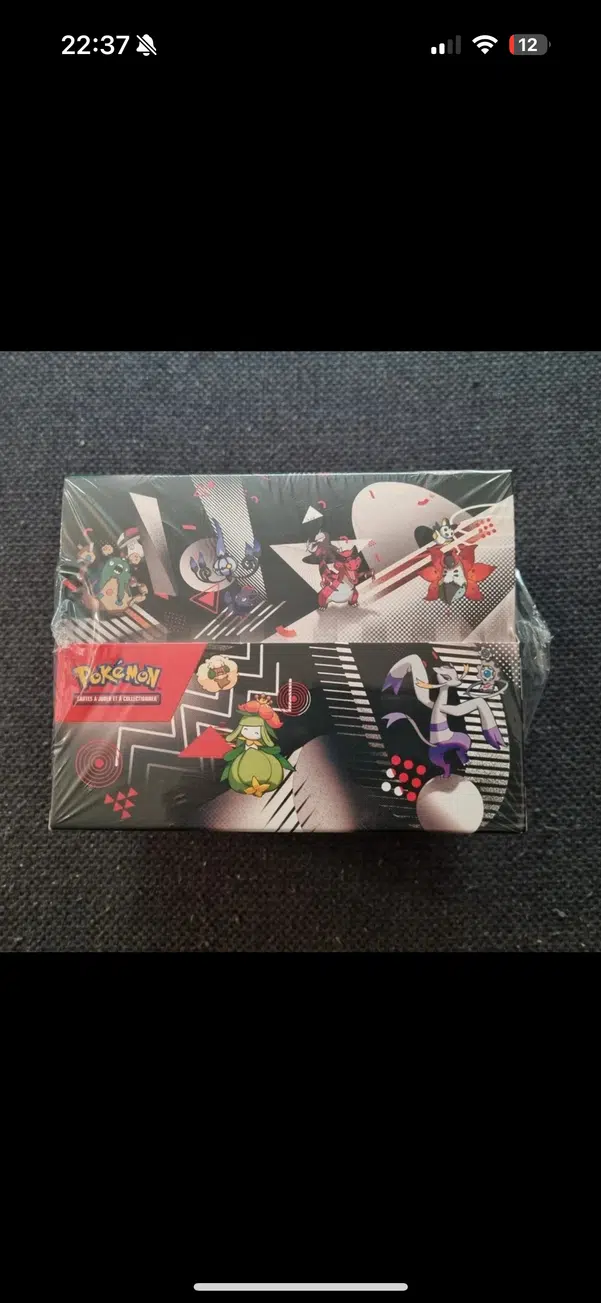 ImageUpload|12043216