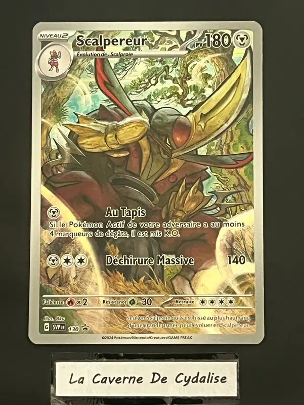 ImageUpload|10609531