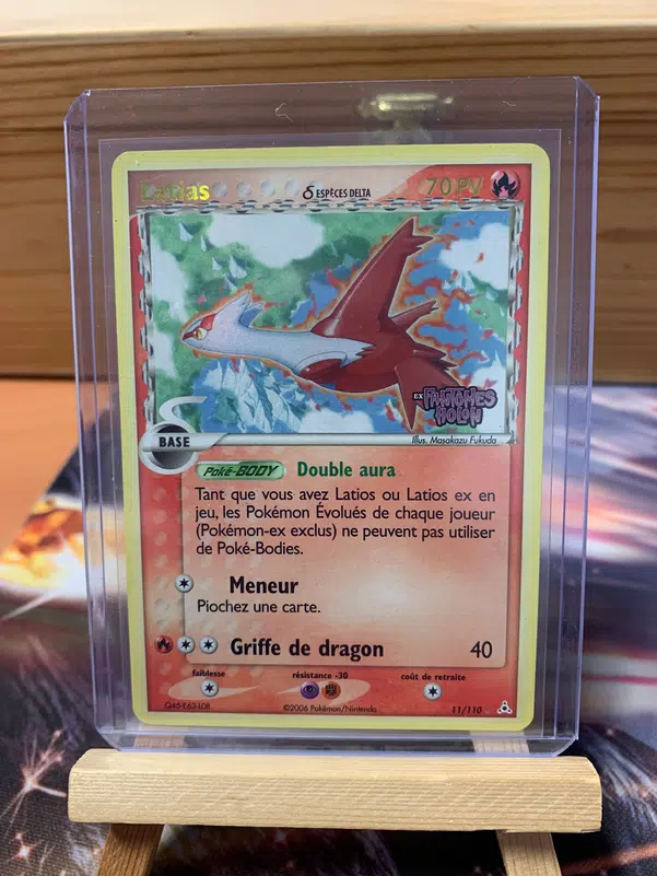 ImageUpload|14255768