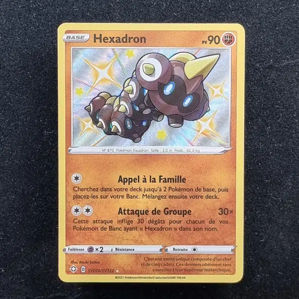 ImageUpload|13941419