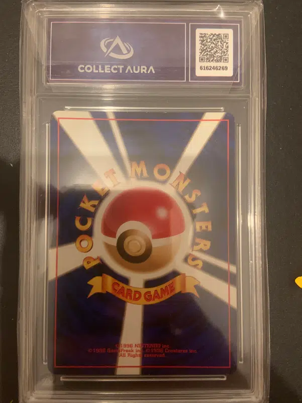 ImageUpload|11080989