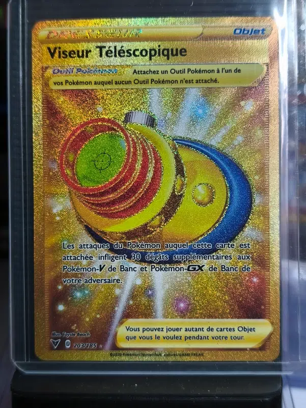 ImageUpload|15943445