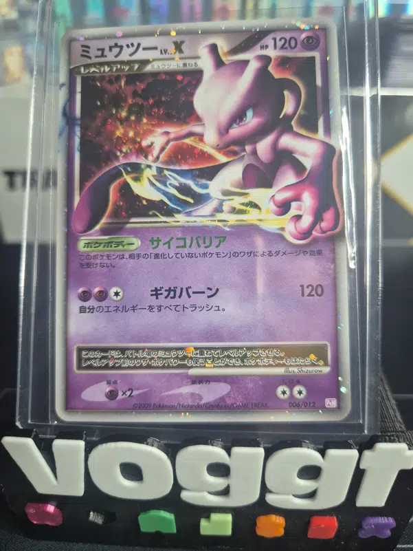 ImageUpload|10934785