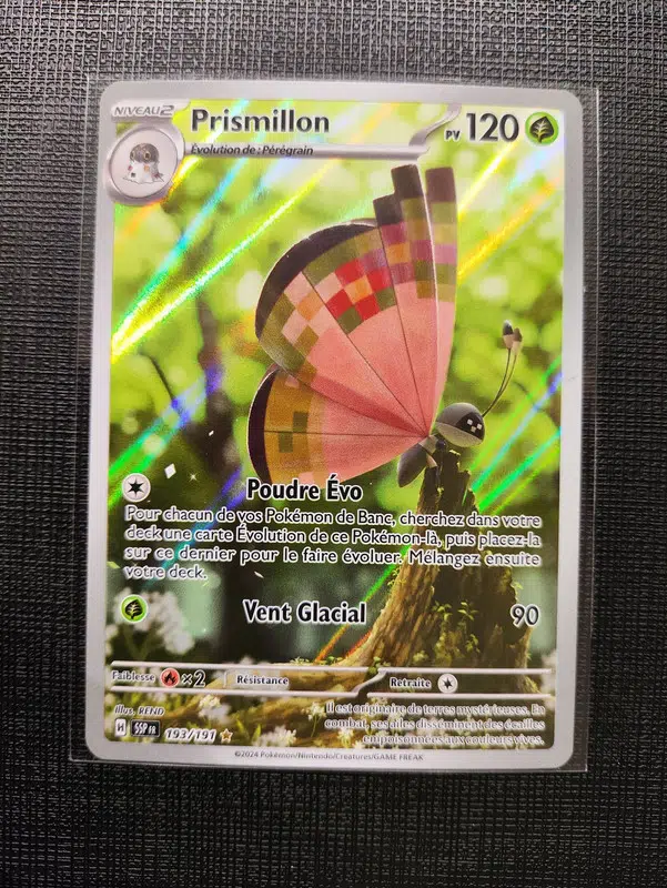 ImageUpload|12796539