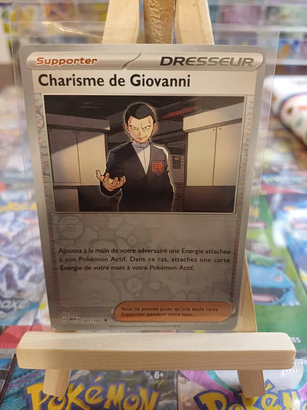 ImageUpload|12237274